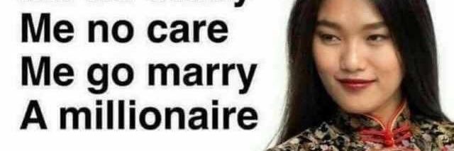 เพ้c banner