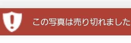 でょ banner
