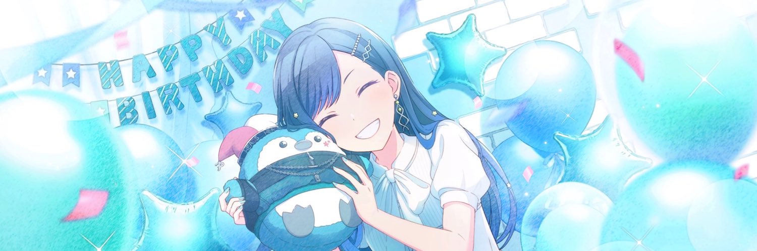 ★ Sunshine | Andromeda ★ banner