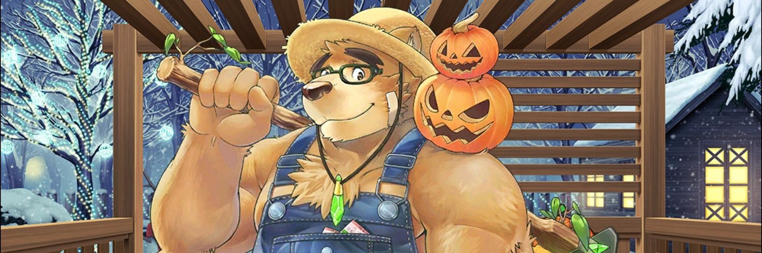 bosenao's profile banner image