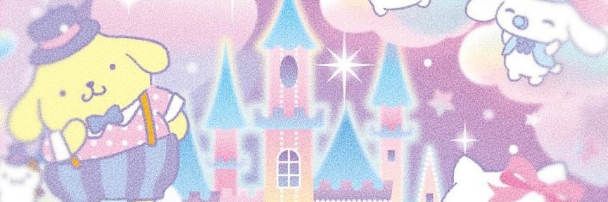yuu banner