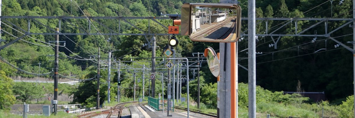 hamatetsu_train's profile banner image