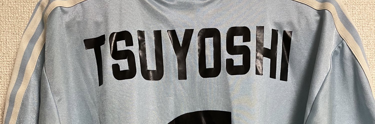 gozza06tyshrkw's profile banner image