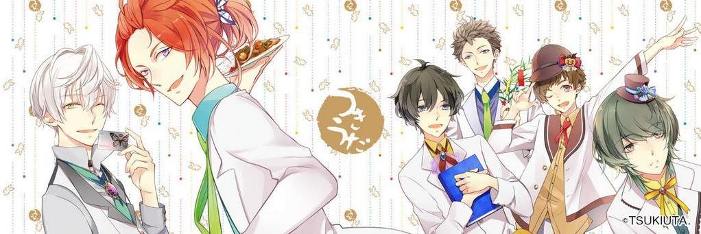miya_tr's profile banner image
