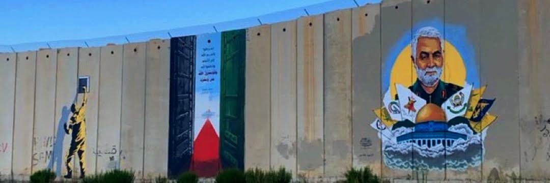 Mustafa Obeid banner