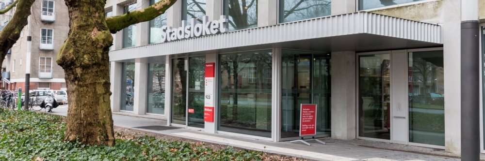 Stadsdeel Zuid banner