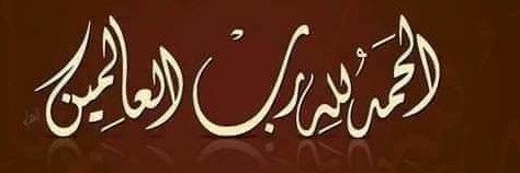 abdalmobde_2010's profile banner image