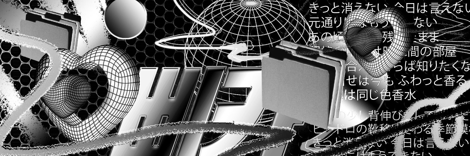 可可 banner