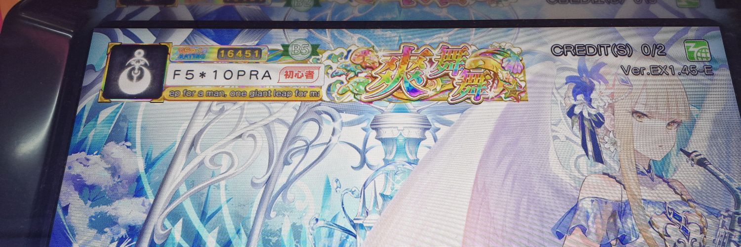 맛있는튀김 banner