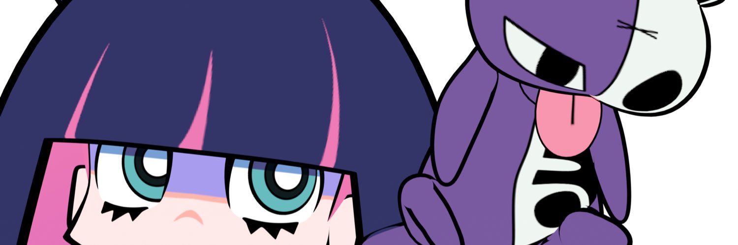 Benjamin SGD -Frutiger arc- banner