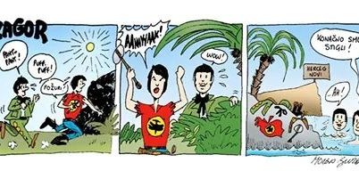 Jovan Subotic banner