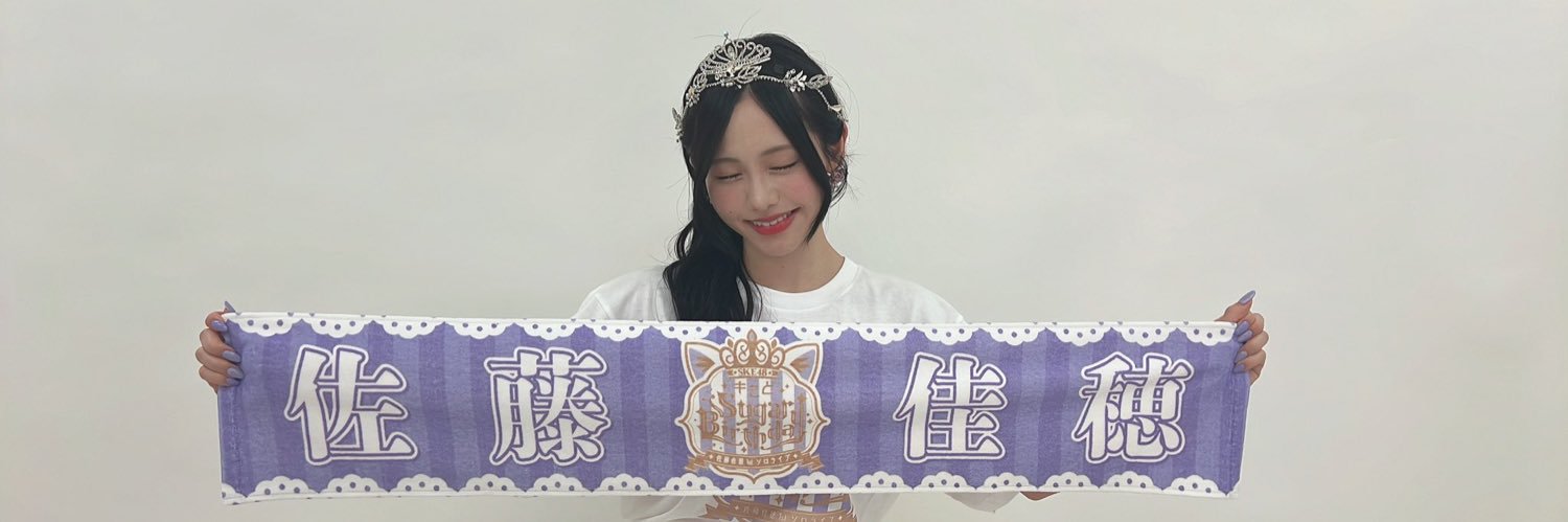 kinuchan38's profile banner image