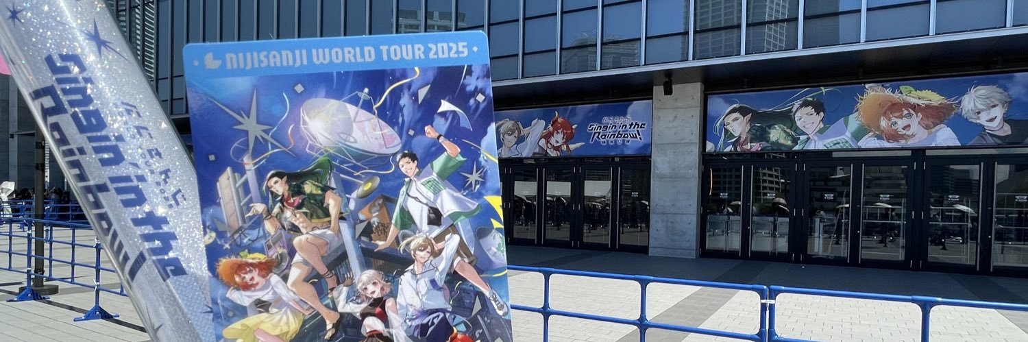 IzmOS2's profile banner image