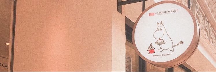 jnsoumi's profile banner image