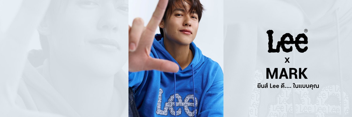 Lee Jeans Thailand banner