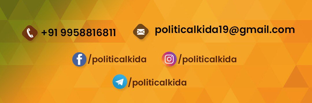 Political Kida's banner