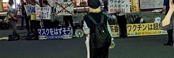 libarty1981's profile banner image