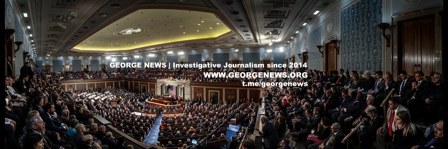 GEORGE NEWS's banner
