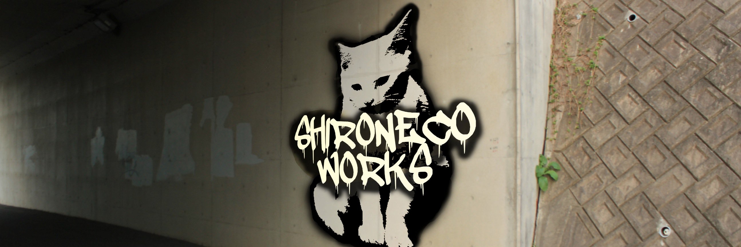 shironecoworks's profile banner image