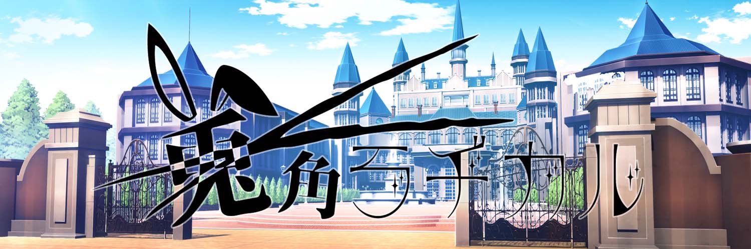 uiui_1001's profile banner image