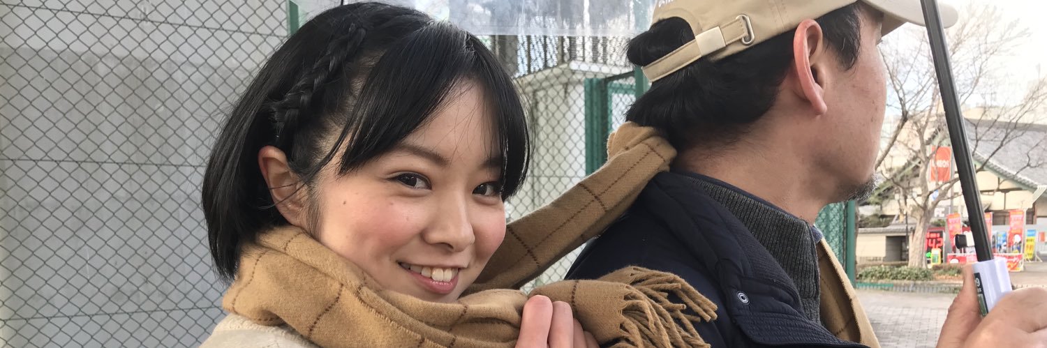 すてぃ〜ぶ banner