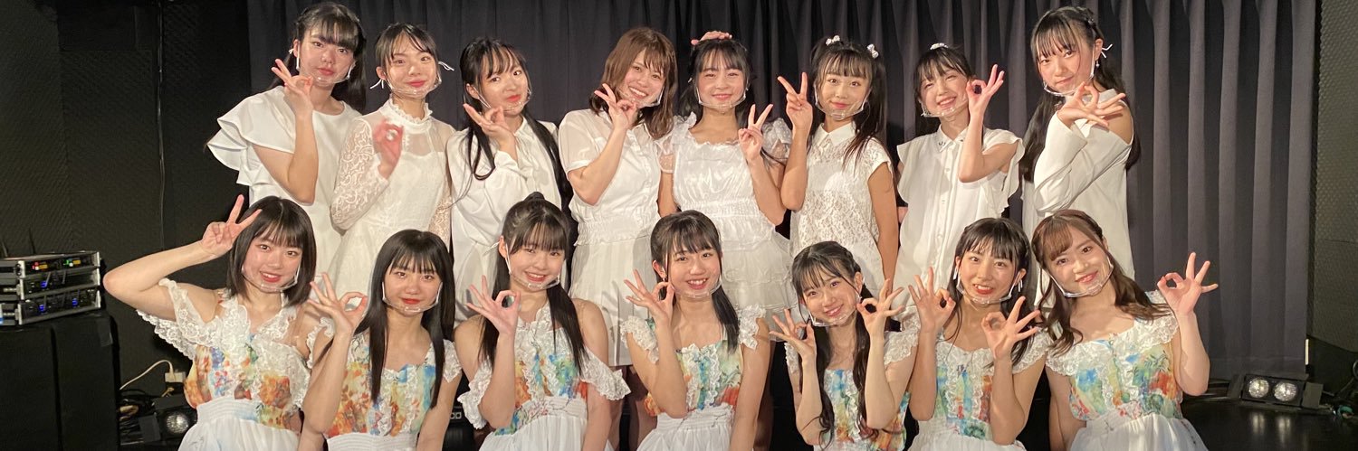 ueharataro's profile banner image