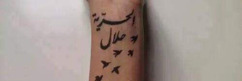 Nouf_f99's profile banner image