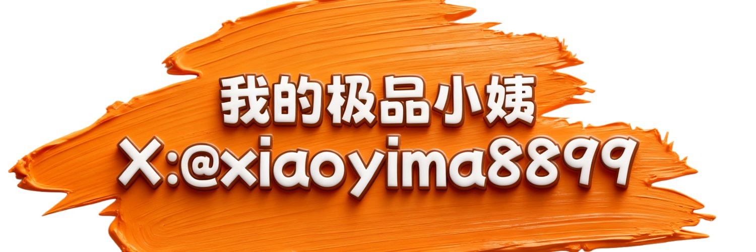Dany335588's profile banner image