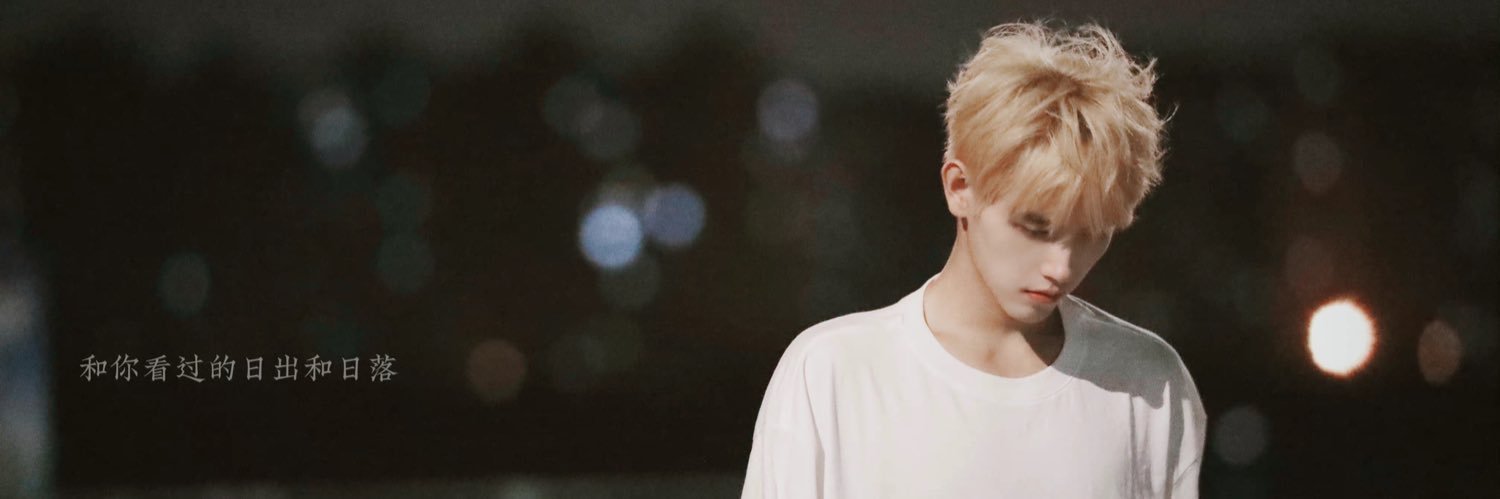 Secretnosay's profile banner image