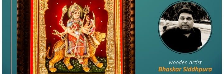 Bhaskarsiddhap1's profile banner image