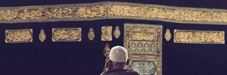 RehamG's profile banner image