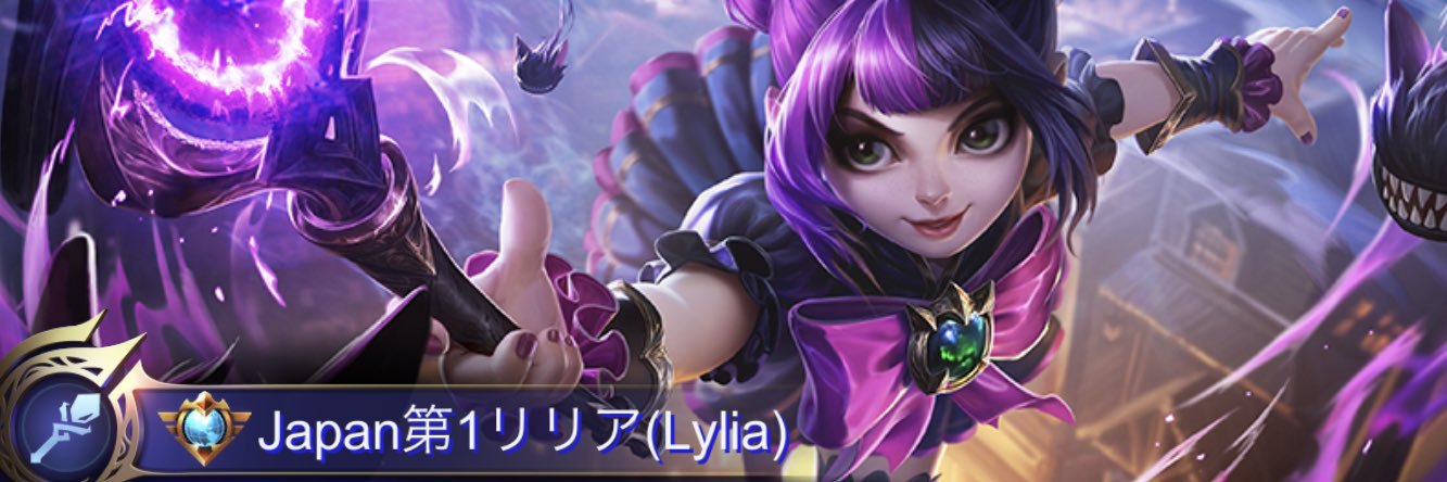 ue79642433's profile banner image
