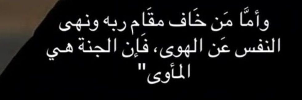 🌟 المايسترو 🌟 banner