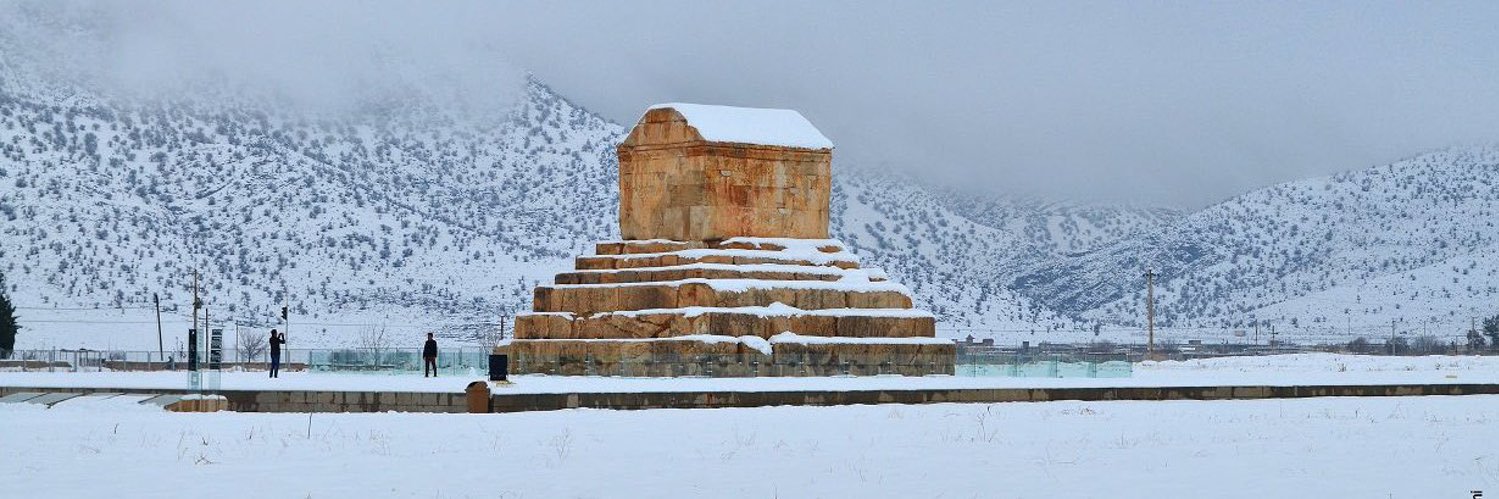 Aj 🇺🇸🇮🇷 banner