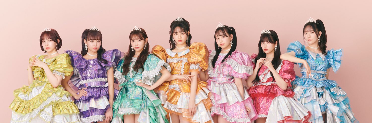 ぴー banner