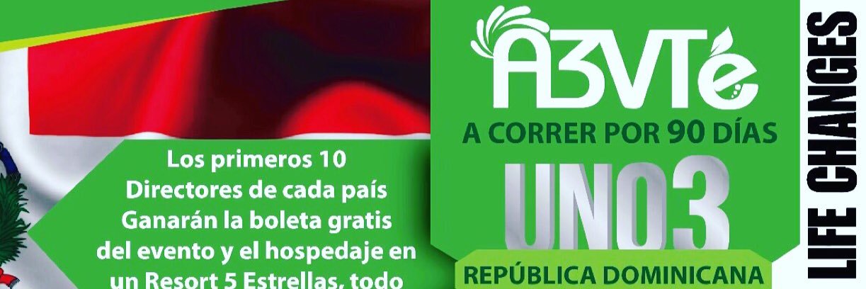 AnaCantera's profile banner image