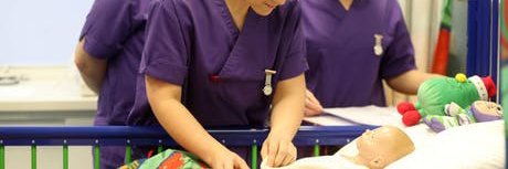 cu_children'snursing banner