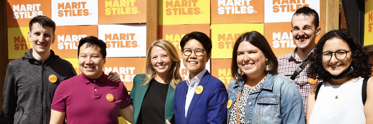 Toronto Centre NDP banner