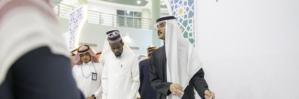 عبدالكريم جمال باحسن banner