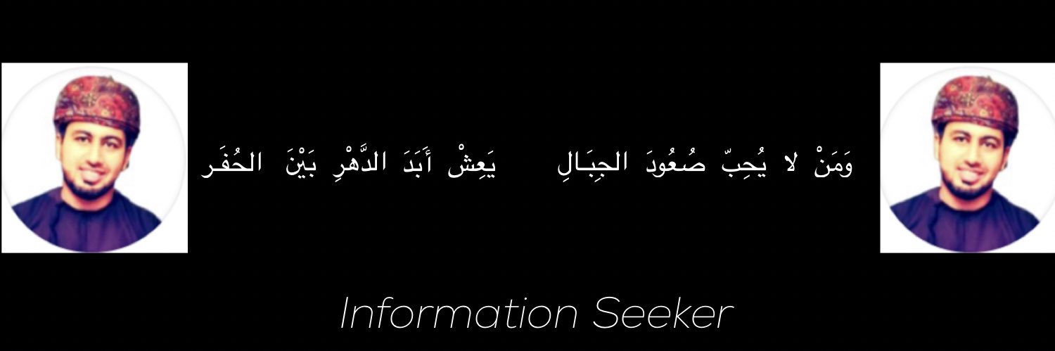 راشد السعيدي | RASHID AL SAIDI's banner