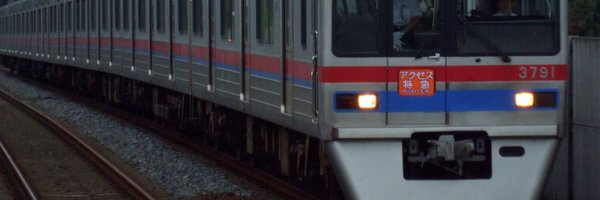 Swing521 Profile Banner