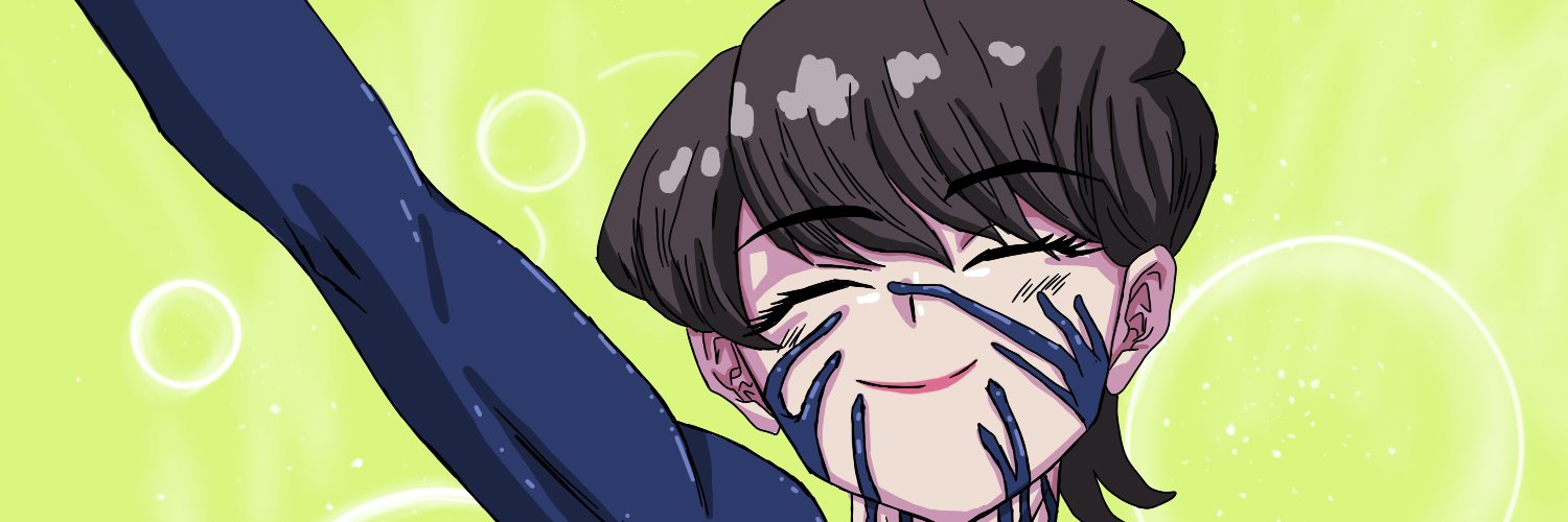 Asdas banner