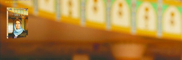 KristianeBacker Profile Banner