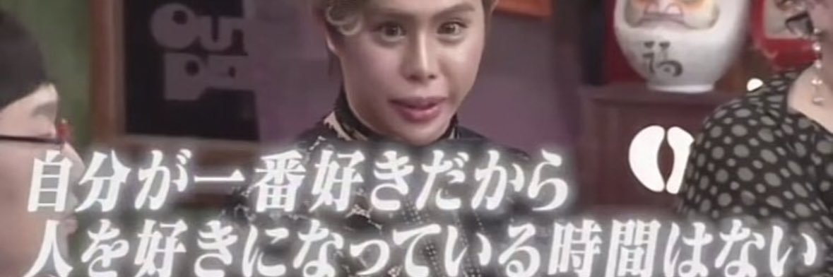 ｱｼﾒｺﾞﾘﾗちゃん🦍🎽🦪💚 banner