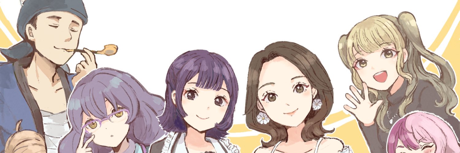アタッシュケース華蘭🔔 banner
