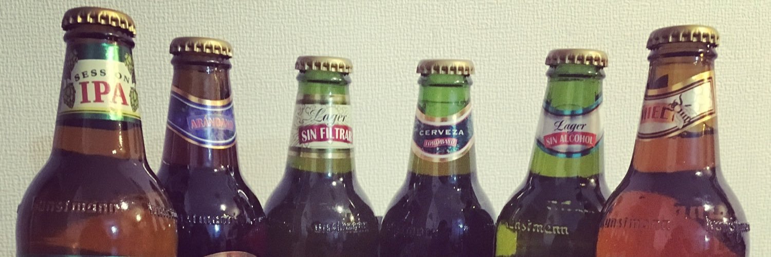 DonDatos RT DonDateador banner