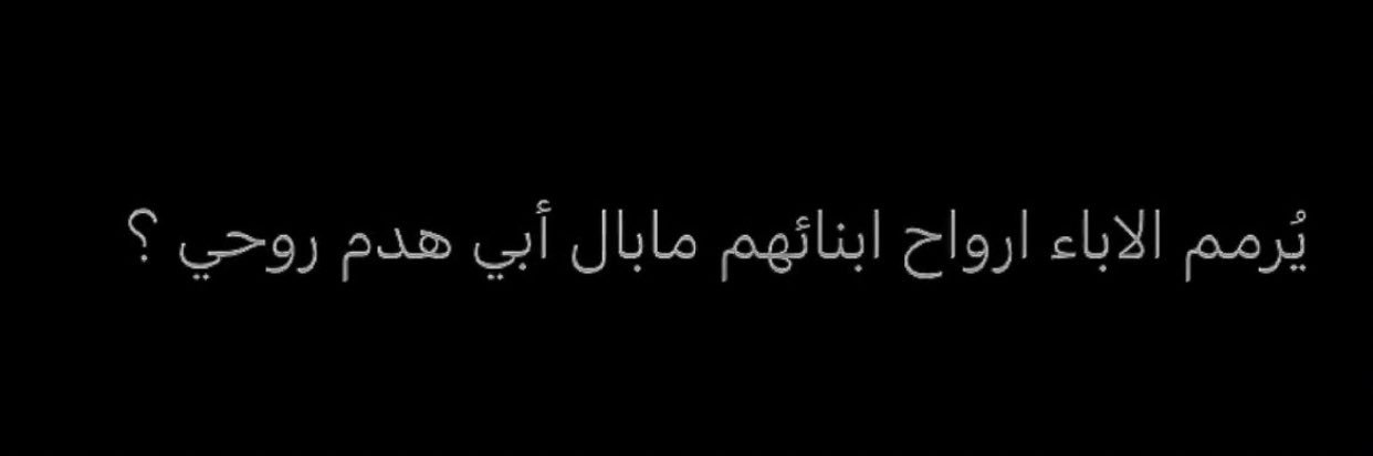 🐆 banner