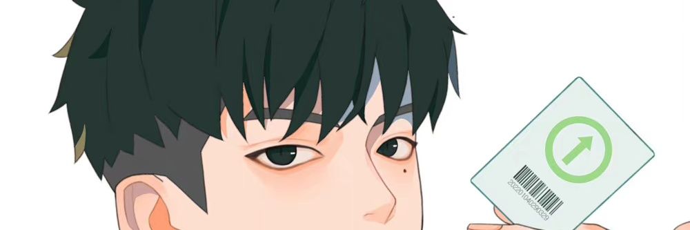 季风吹不到南国 banner