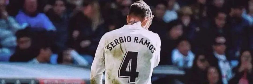 Iker banner