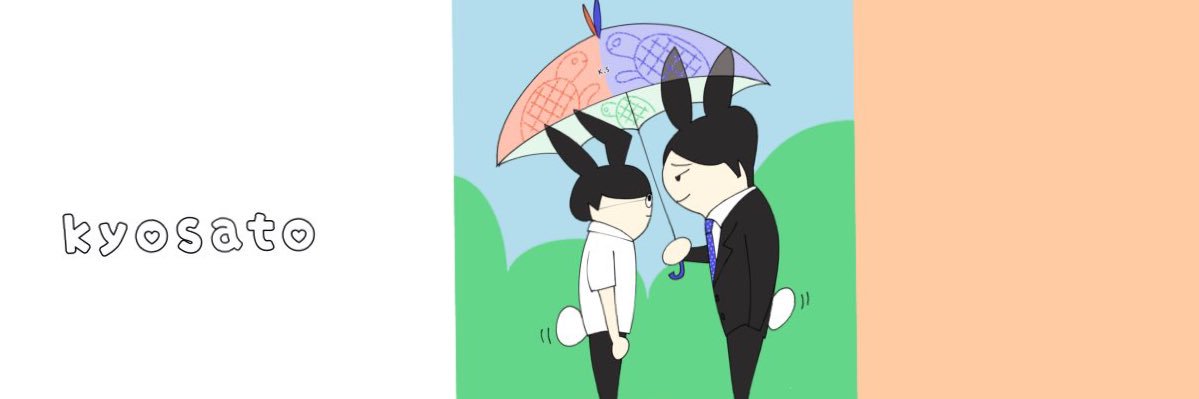 RTマシーン！レミーツ banner